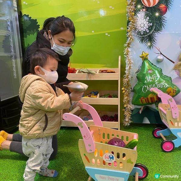 奧海城-Kidskidscar 