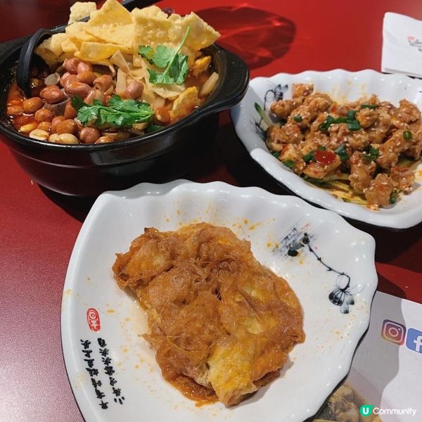 銅鑼灣-麻辣風雲 