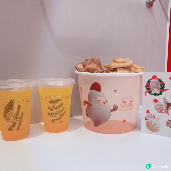 中環-繼光香香雞