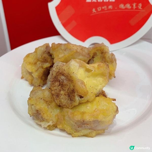 中環-繼光香香雞