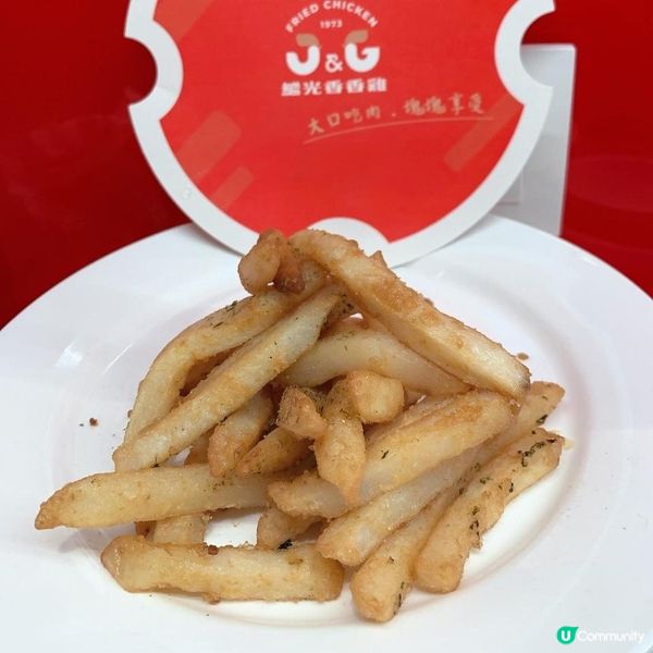 中環-繼光香香雞