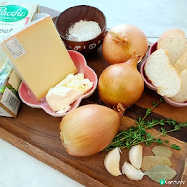 洋蔥愛好者系列！簡單自煮法式洋蔥湯