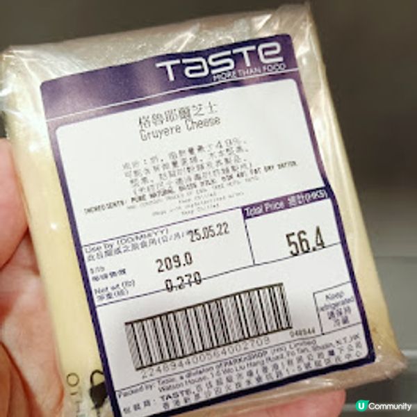 洋蔥愛好者系列！簡單自煮法式洋蔥湯