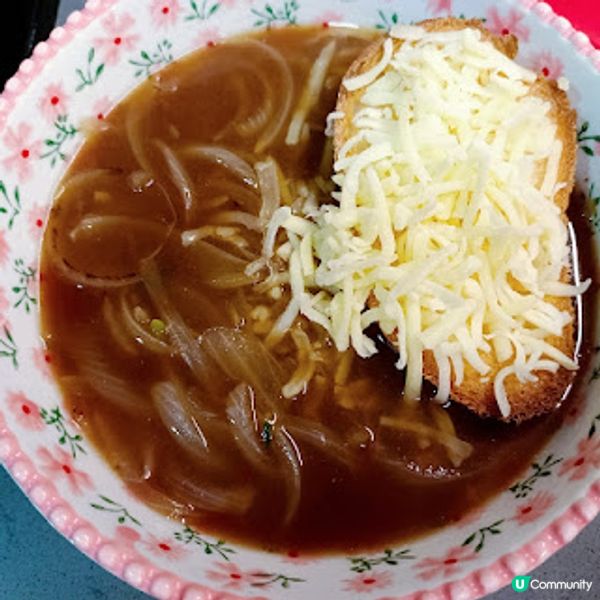 洋蔥愛好者系列！簡單自煮法式洋蔥湯