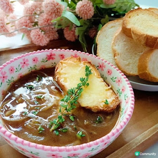 洋蔥愛好者系列！簡單自煮法式洋蔥湯