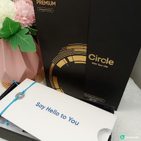 及早了解自己的基因藍圖，重新掌握健康！CircleDNA全面基因測試!