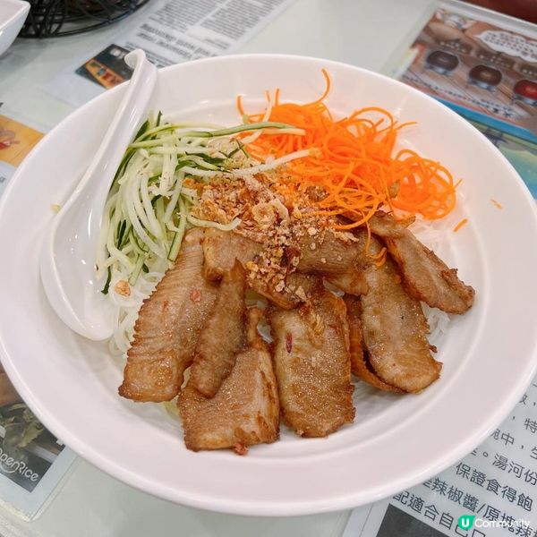 🇻🇳佐敦高質Pho🇻🇳