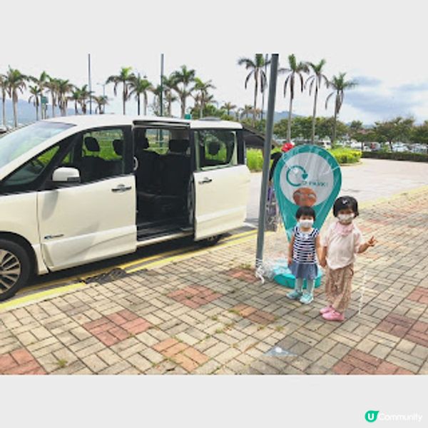 (郊遊記) 我唔要做大嘥鬼! 起動參觀O · PARK1，一起減少製造廚餘