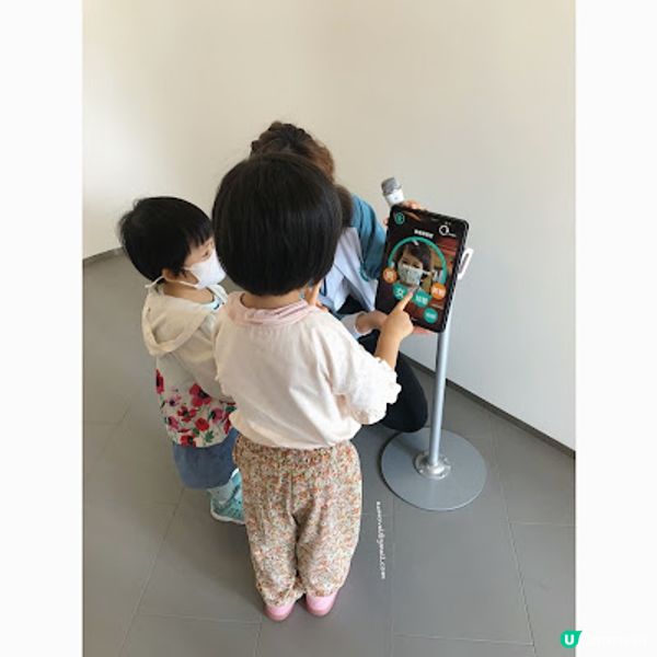 (郊遊記) 我唔要做大嘥鬼! 起動參觀O · PARK1，一起減少製造廚餘