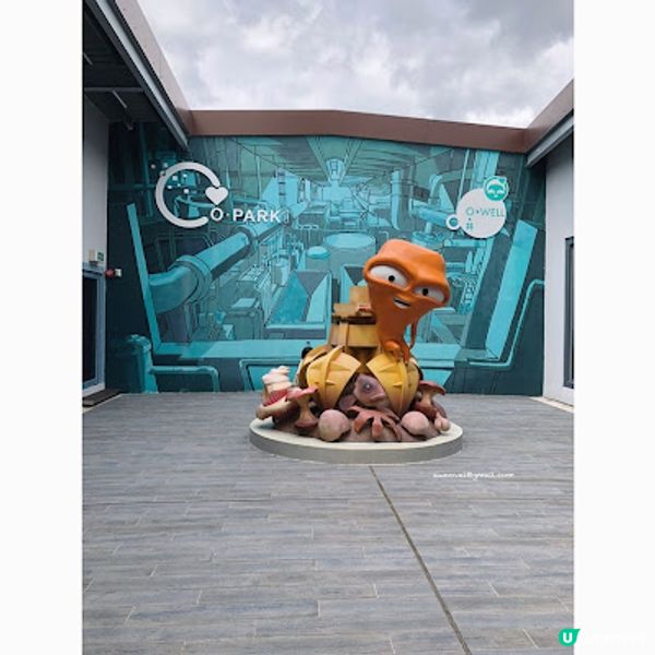 (郊遊記) 我唔要做大嘥鬼! 起動參觀O · PARK1，一起減少製造廚餘