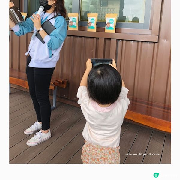 (郊遊記) 我唔要做大嘥鬼! 起動參觀O · PARK1，一起減少製造廚餘