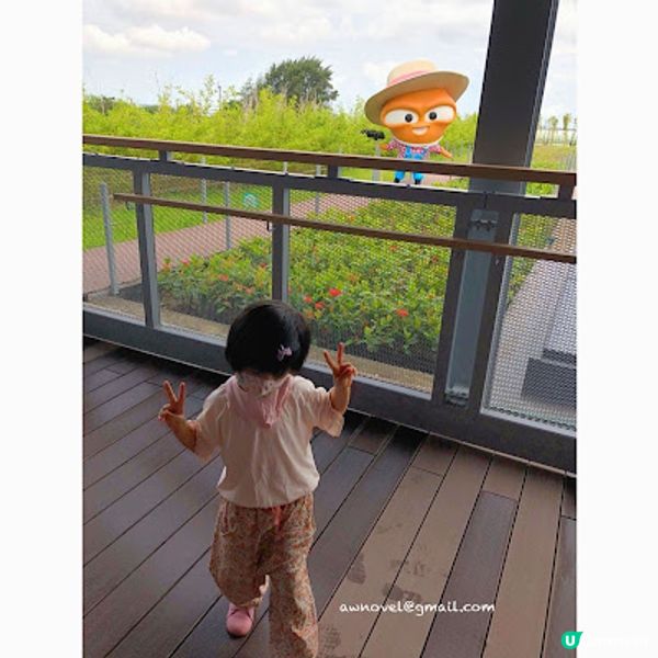 (郊遊記) 我唔要做大嘥鬼! 起動參觀O · PARK1，一起減少製造廚餘