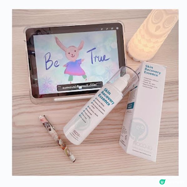 (防疫推介) 消毒成功 身體受傷 疫情下的苦與哀