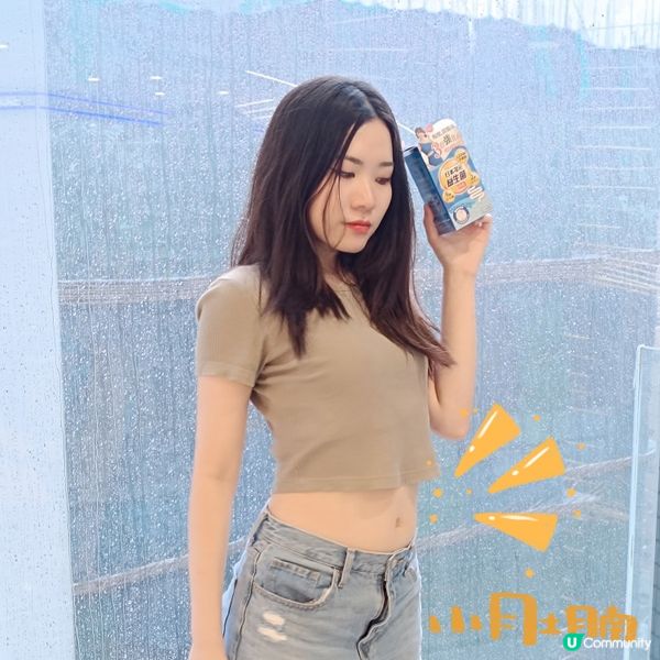 告別宿便腩，重拾自信✨