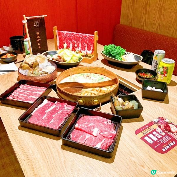 【九龍灣。美食】滿足食肉獸、澳洲M7和牛吃到飽 -- 犇殿台灣火鍋