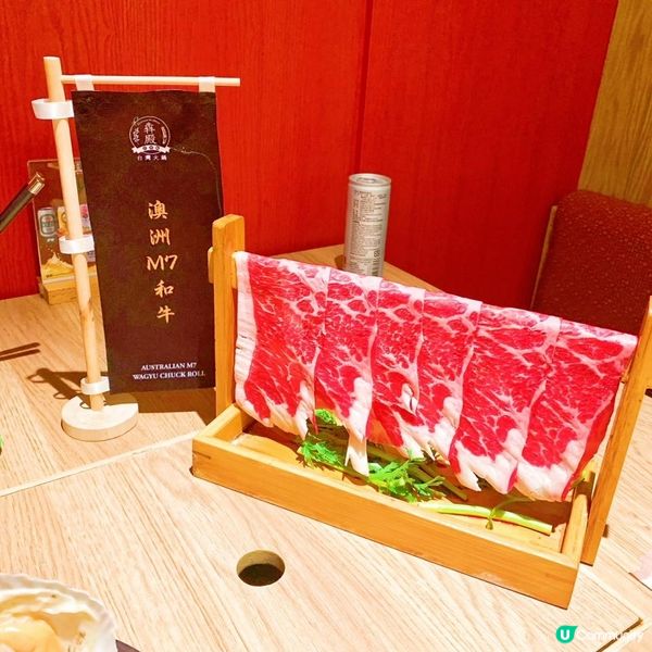 【九龍灣。美食】滿足食肉獸、澳洲M7和牛吃到飽 -- 犇殿台灣火鍋