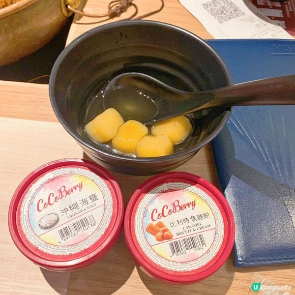 【九龍灣。美食】滿足食肉獸、澳洲M7和牛吃到飽 -- 犇殿台灣火鍋