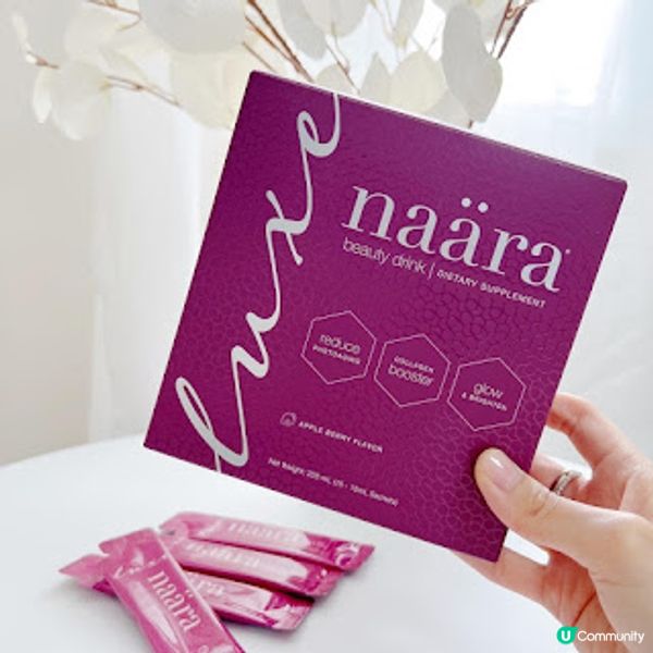 飲咗naära luxe娜妍晶皙飲一個月後，效果顯著！