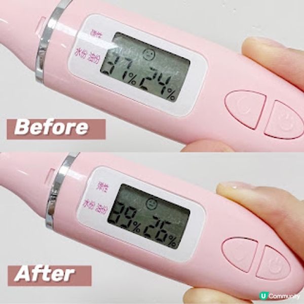 飲咗naära luxe娜妍晶皙飲一個月後，效果顯著！