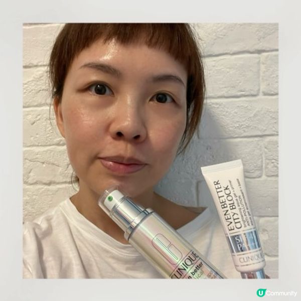 夏天為肌膚帶來黑色素😳 我要全部擊退！