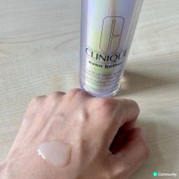 夏天為肌膚帶來黑色素😳 我要全部擊退！