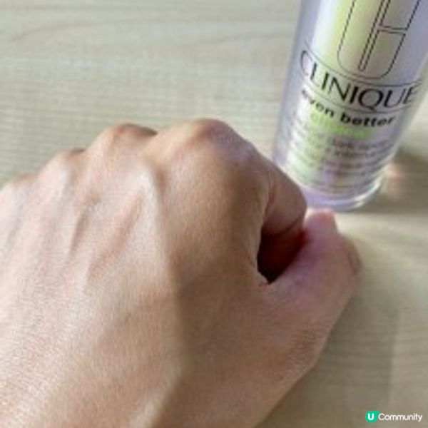 夏天為肌膚帶來黑色素😳 我要全部擊退！