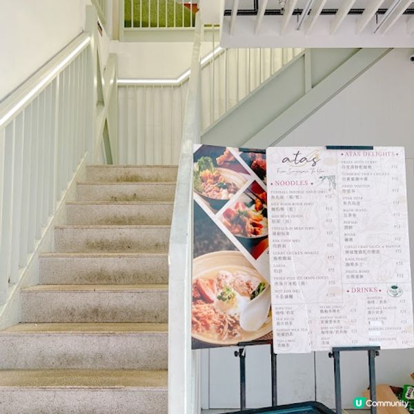 【銅鑼灣】尋找新加坡辣蟹的味道＠Ａ.Ｔ.Ａ.Ｓ