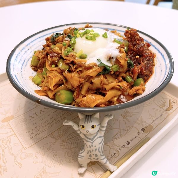 【銅鑼灣】尋找新加坡辣蟹的味道＠Ａ.Ｔ.Ａ.Ｓ