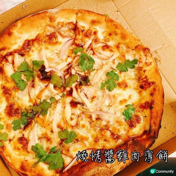 【美食】獨食難肥 難怪我減唔到肥 •外賣連鎖冬甩薄餅店