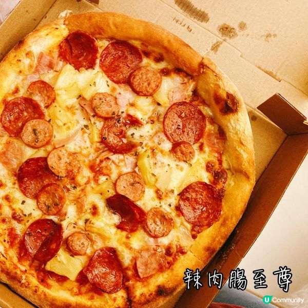 【美食】獨食難肥 難怪我減唔到肥 •外賣連鎖冬甩薄餅店