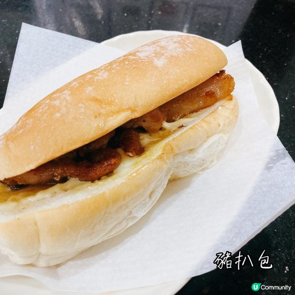 【美食】多款小食自由配搭 •北角街坊最愛嘅港式下午茶