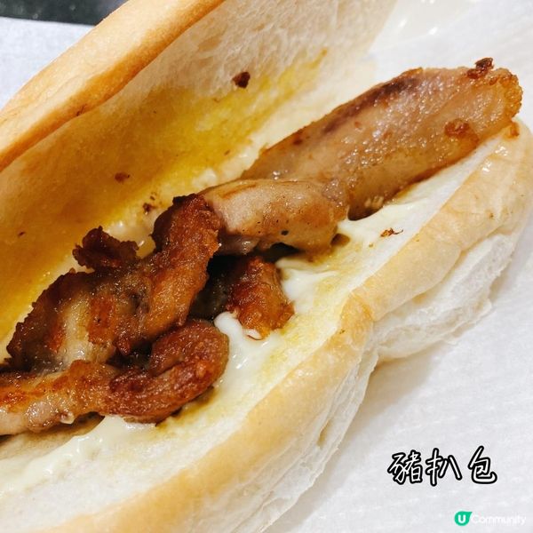 【美食】多款小食自由配搭 •北角街坊最愛嘅港式下午茶