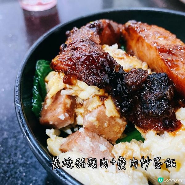 【美食】多款小食自由配搭 •北角街坊最愛嘅港式下午茶