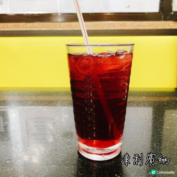 【美食】多款小食自由配搭 •北角街坊最愛嘅港式下午茶