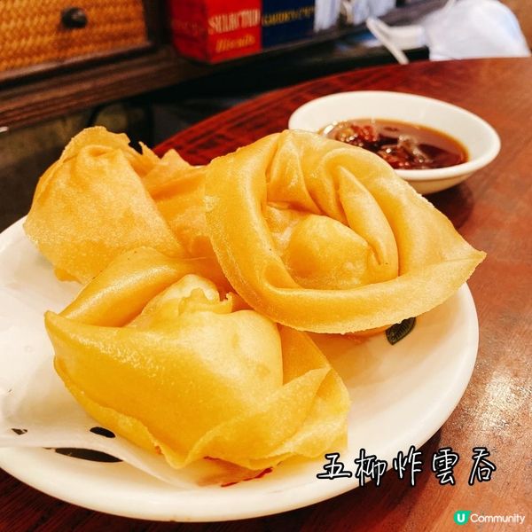 【美食】得閒飲茶 •元朗超人氣茶樓