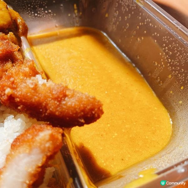 【外賣優惠】50蚊一份咖喱豬扒飯•灣仔必食推介