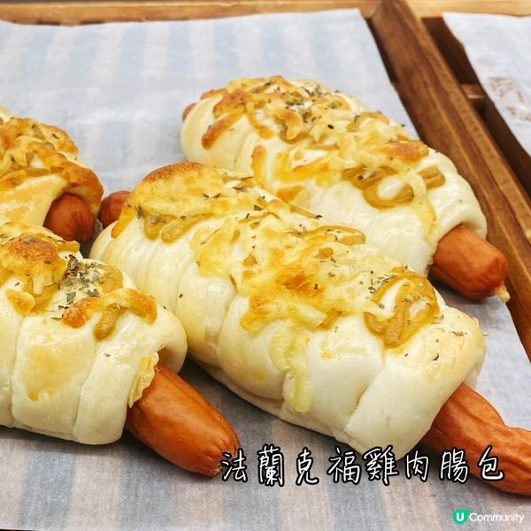 【美食】柔軟的口感 早晨的陽光 •西營盤餐廳內的麵包店