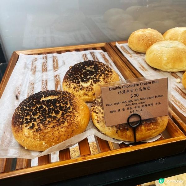 【美食】柔軟的口感 早晨的陽光 •西營盤餐廳內的麵包店