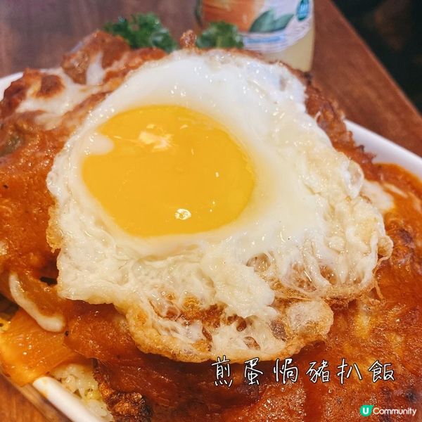 【美食】一試難忘 好食嘅野開到天涯海角都大排長龍•銅鑼灣人氣蔥油豬扒飯