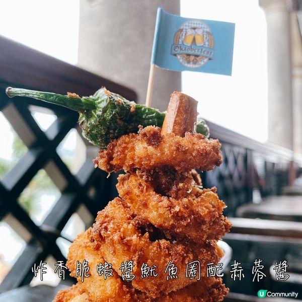 【美食】用微笑面對一切小事 •赤柱半露天德國餐廳