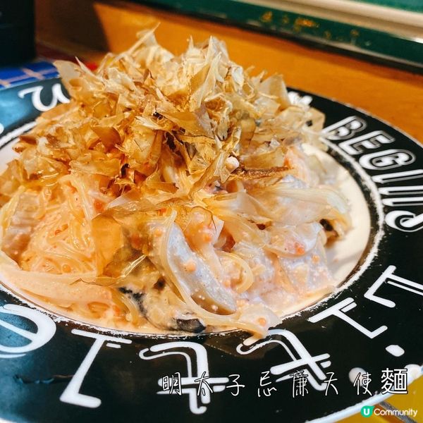 【美食】久違嘅味道 咁就去回味 •銅鑼灣玩味餐廳