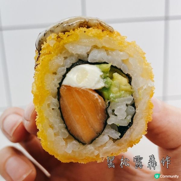 【美食】炸壽司?!焗壽司?! •灣仔創意壽司