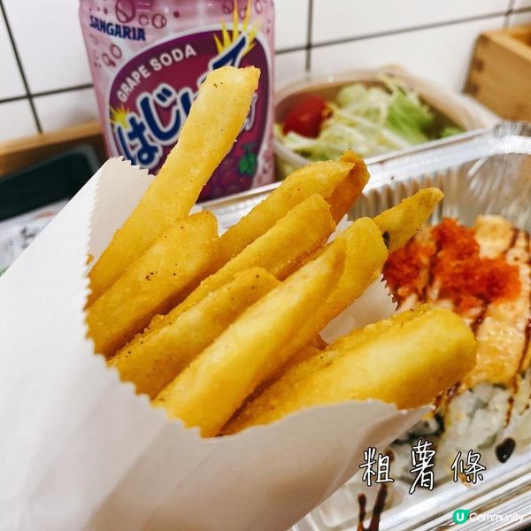 【美食】炸壽司?!焗壽司?! •灣仔創意壽司