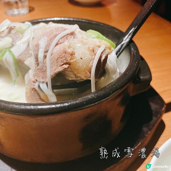 【美食】超高質韓牛 愈邪惡嘅野通常越好食•灣仔韓牛Omakase