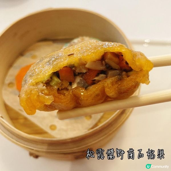 【美食】枱上三分鐘 枱下十年功•銅鑼灣高質精緻中菜
