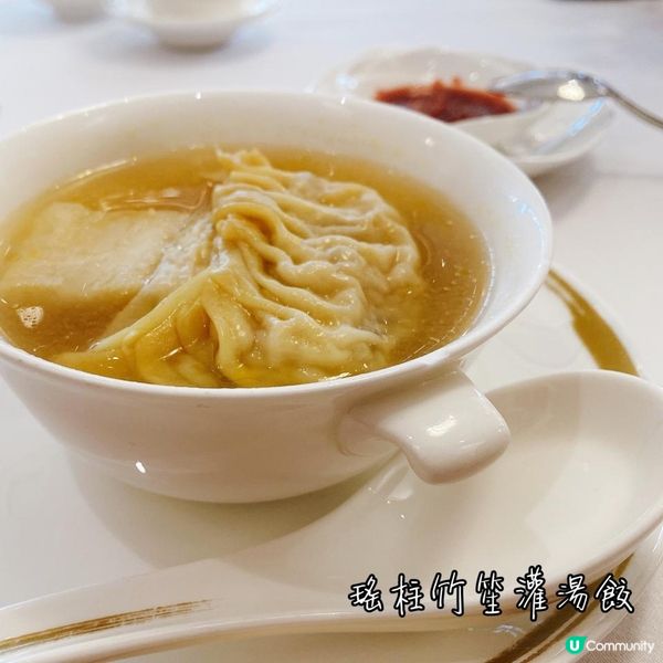 【美食】枱上三分鐘 枱下十年功•銅鑼灣高質精緻中菜