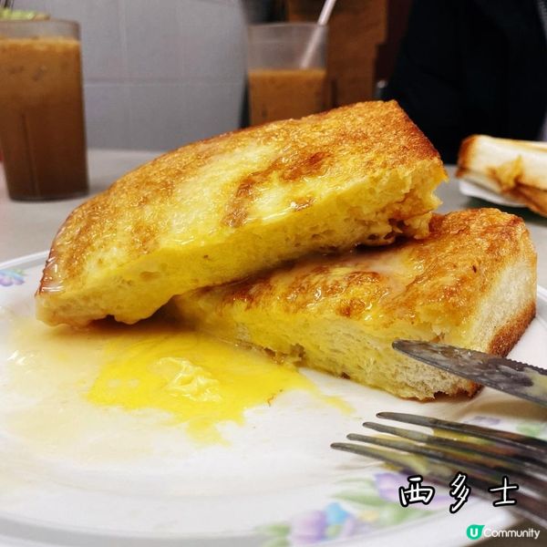 【美食】薑還是老的辣•上環老牌冰室