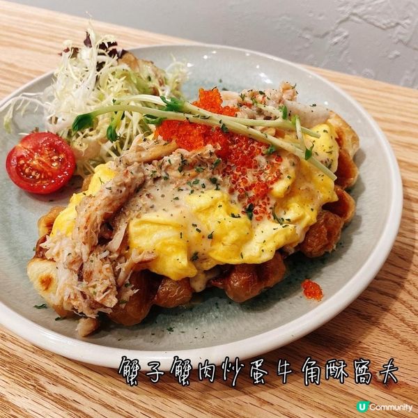 【美食】鬧市中 一隅恬靜之地•西營盤日系Cafe