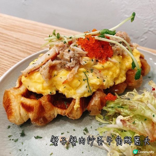 【美食】鬧市中 一隅恬靜之地•西營盤日系Cafe