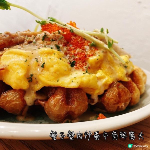 【美食】鬧市中 一隅恬靜之地•西營盤日系Cafe